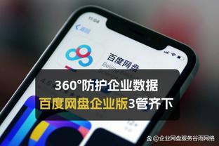 卡佩罗：对小因扎吉的进步不吃惊 本以为他执教国米会有更大困难