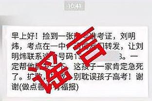 开云官方app下载截图4